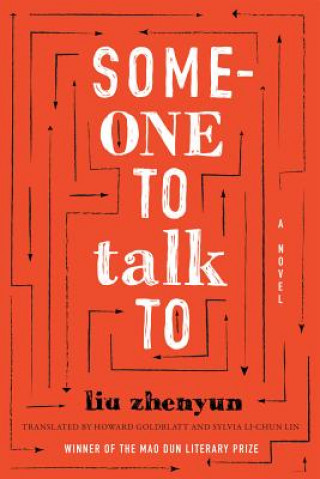 Книга Someone to Talk To Zhenyun Liu