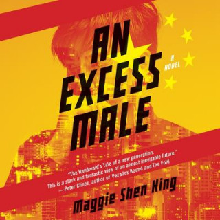Аудио An Excess Male Maggie Shen King