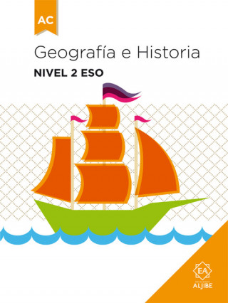 Книга GEOGRAFIA E HISTORIA NIVEL 2 ESO 
