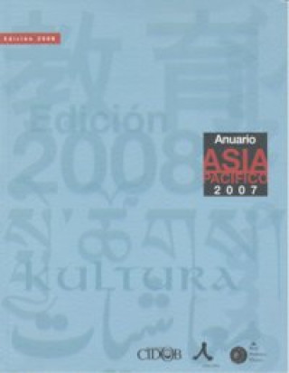 Carte ANUARIO ASIA PACIFICO 2007() 