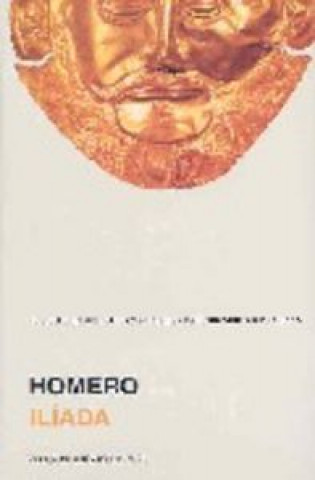 Βιβλίο ILIADA HOMERO