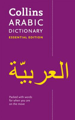 Kniha Arabic Essential Dictionary Collins Dictionaries