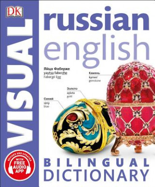 Книга Russian-English Bilingual Visual Dictionary DK