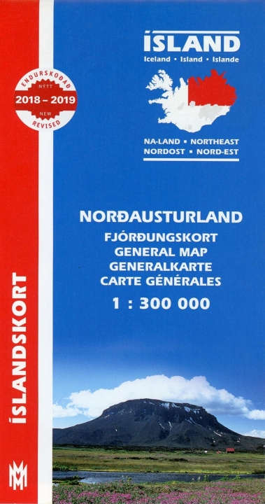 Materiale tipărite North East Iceland Map 1:300 000 