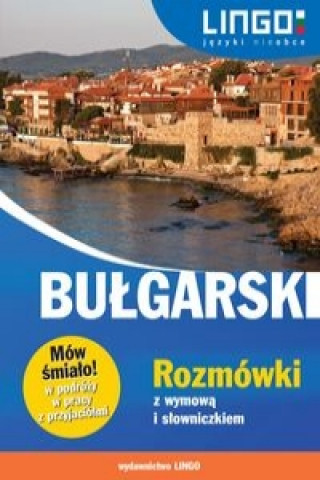 Book Bułgarski Rozmówki z wymową i słowniczkiem Sawow Sergiej