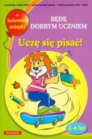 Книга Uczę się pisać Będę dobrym uczniem 