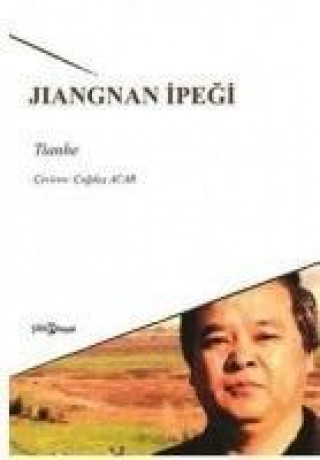 Libro Jiangnan Ipegi Tianhe