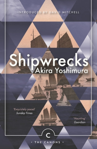 Книга Shipwrecks Akira Yoshimura