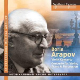 Audio Violinkonzert/Konzert für Violine,Klavier & Percu Sokolov/Moskalenko/Waiman/Leningrad PO/Leningr. CO