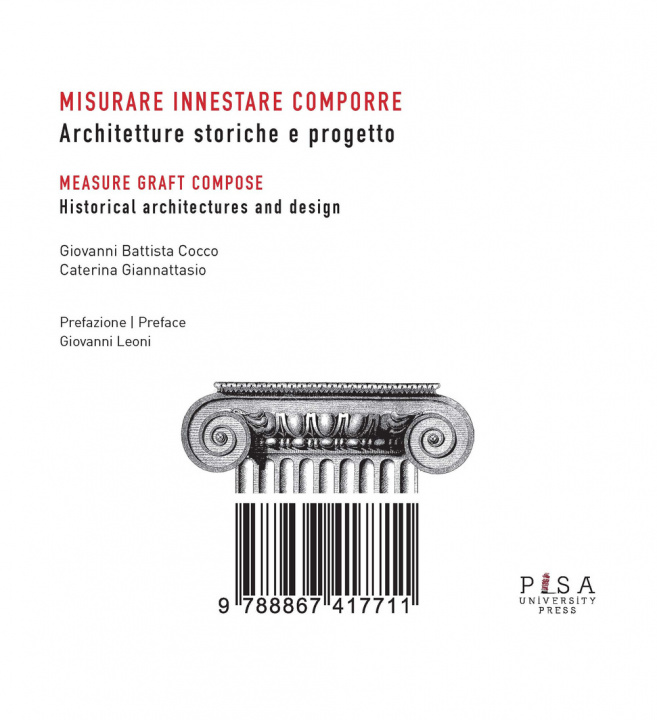 Книга Misurare innestare comporre Giovanni Battista Cocco