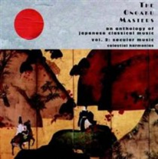 Audio Ongaku Masters: Secular Music Various