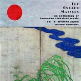 Audio Ongaku Masters: Modern Japan Various