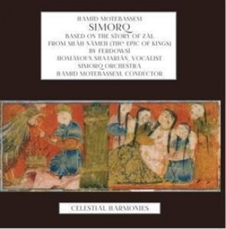 Audio Simorq Shajarian/Motebassam/Simorq Orch.