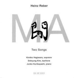 Audio Ma Two Songs Hagiwara/Kim/Kuribayashi