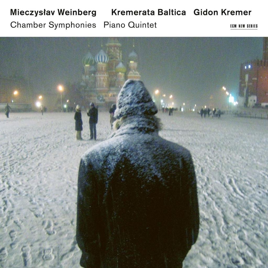 Audio Mieczyslaw Weinberg: Chamber Symphonies Mieczyslaw Weinberg