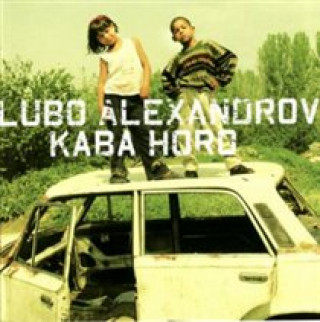 Audio Kaba Horo Lubo Alexandrov