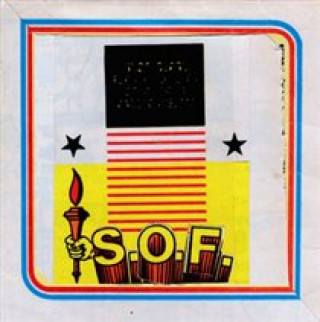 Audio  Early Risers Soldiers Of Fortune