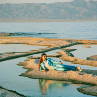 Audio Front Row Seat To Earth Weyes Blood