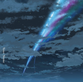 Audio Your Name. Radwimps