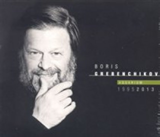 Audio Aquarium 1995-2013 Boris Grebenchikov