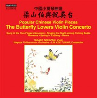 Audio Butterfly Lovers Violin Concerto/+ Takako/Kek-Tjiang Nishizaki