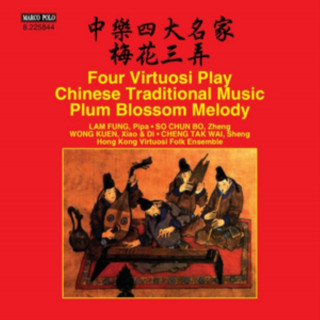 Audio Four Virtuosi Play/+ Hong Kong Virtuosi Folk Ensemble