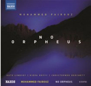 Audio No Orpheus Kate/Duffy Lindsey