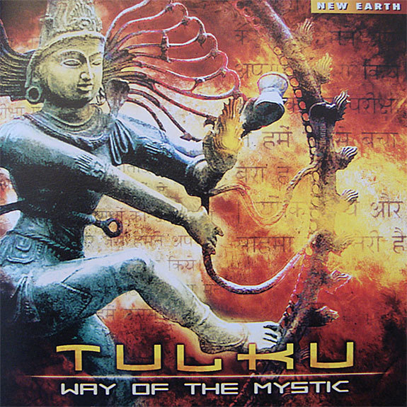 Audio Way of the Mystic Tulku