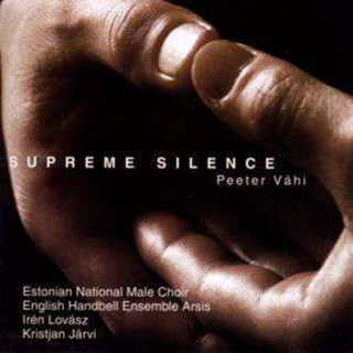 Audio Supreme Silence Iren Ram/Arsis/Lovssz