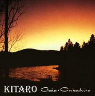 Audio Gaia Onbashira Kitaro