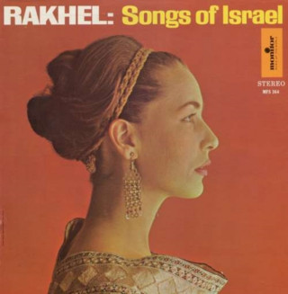 Hanganyagok Songs of Israel Rakhel Hadass
