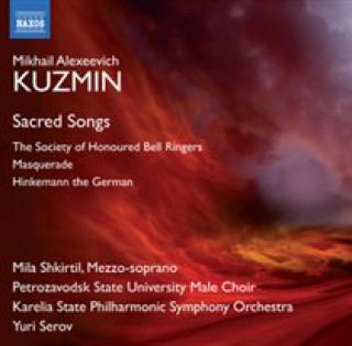 Audio Sacred Songs Shkirtil/Serov/Karelia State Philharmonic SO