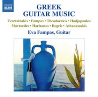 Audio Greek Guitar Music Eva Fampas