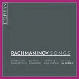 Аудио Rachmaninov Songs Dobraceva/Siurina/Gringyte/Shtoda
