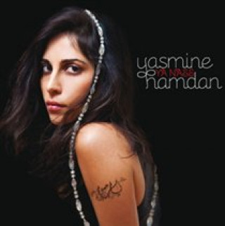 Audio Ya Nass Yasmine Hamdan