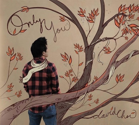 Audio Only You David Choi