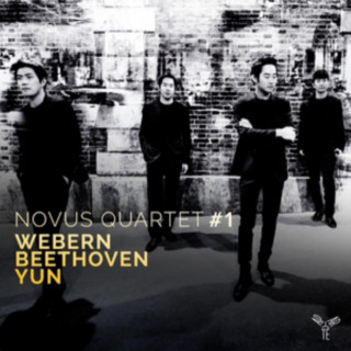 Zvok Novus Quartet 1 Novus Quartet