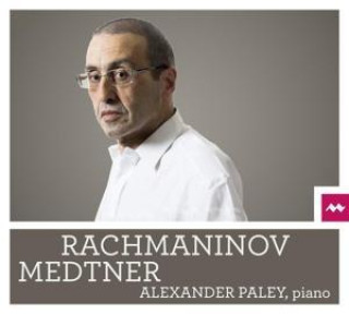 Zvok Klavierwerke Alexander Paley