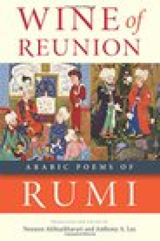 Книга Wine of Reunion Rumi