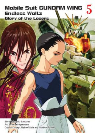 Книга Mobile Suit Gundam Wing 5: The Glory Of Losers Katsuyuki Sumizawa