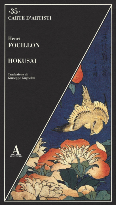 Книга Hokusai Henri Focillon