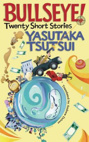 Книга Bullseye! Yasutaka Tsutsui