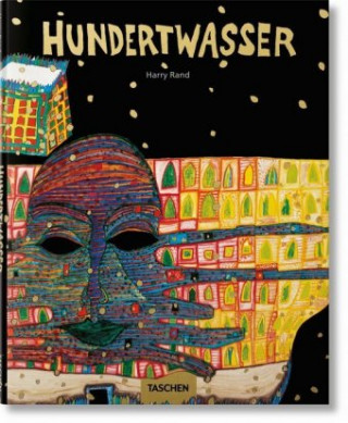 Книга Hundertwasser Harry Rand