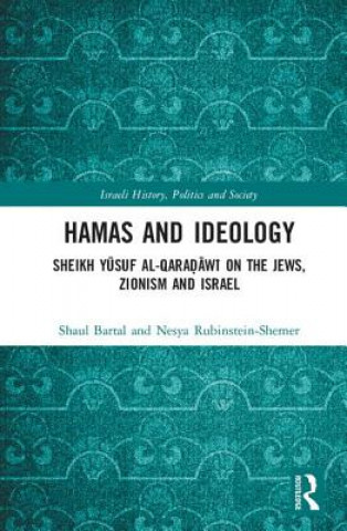 Buch Hamas and Ideology Bartal