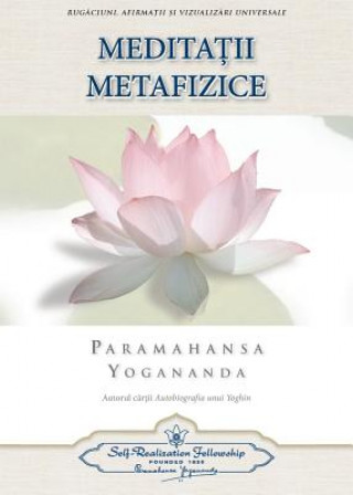 Книга Metaphysical Meditations (Romanian) Paramahansa Yogananda