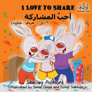 Kniha I Love to Share Shelley Admont