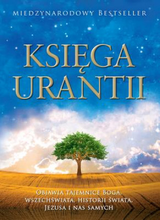 Книга Ksiega Urantii Multiple Authors