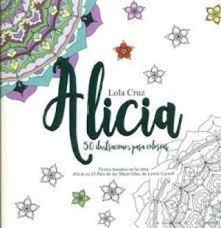 Книга Alicia 