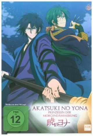 Wideo Akatsuki no Yona - Prinzessin der Morgendämmerung. Vol.4, 1 DVD Kazuhiro Yoneda