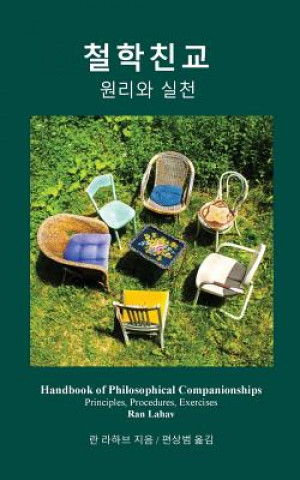 Kniha Handbook of Philosophical Companionships (Korean) Ran Lahav